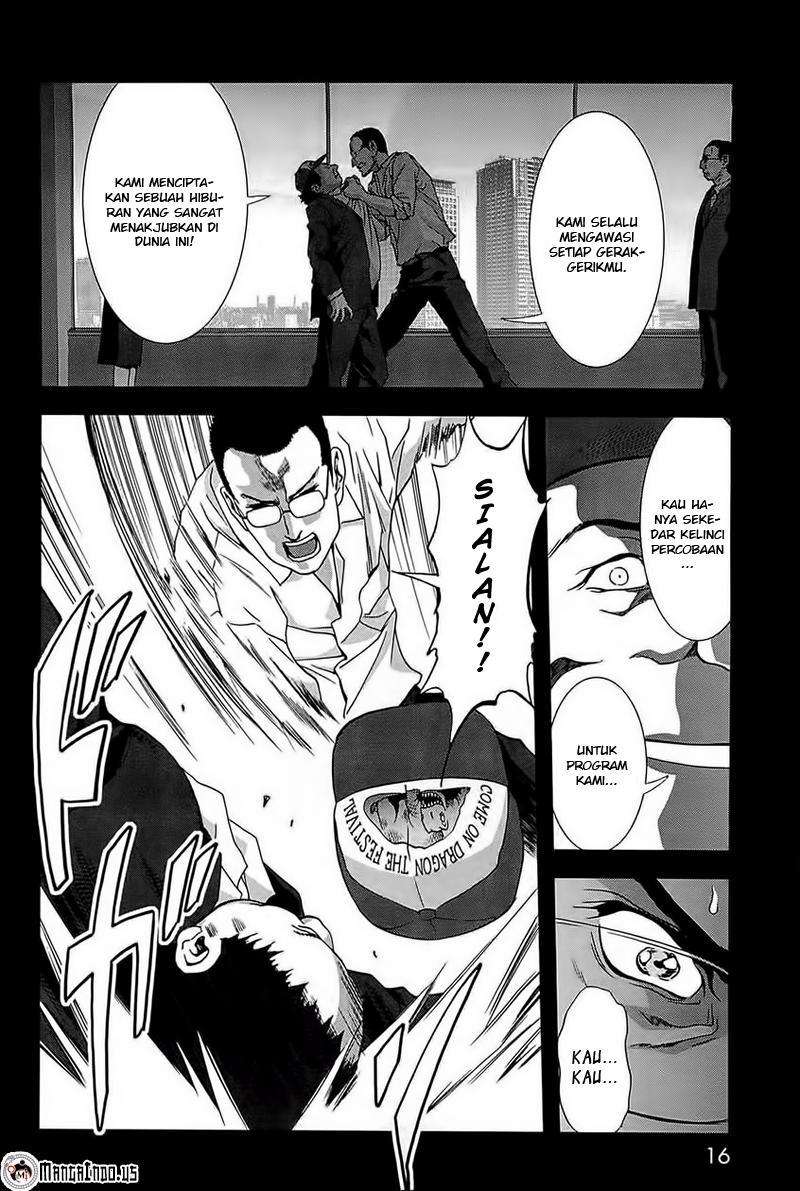 btooom - Chapter: 62