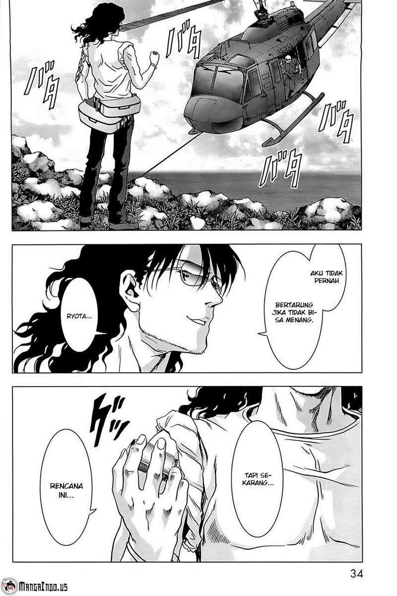 btooom - Chapter: 62