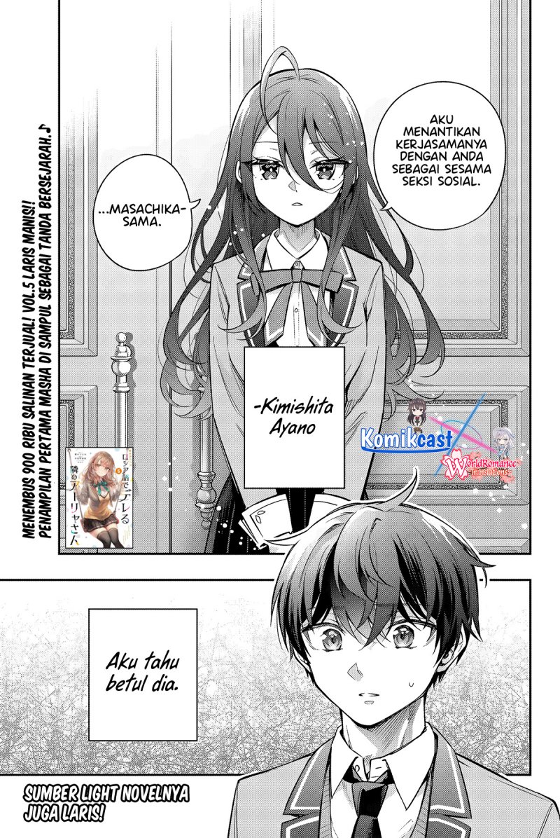 tokidoki-bosotto-roshiago-de-dereru-tonari-no-alya-san - Chapter: 43