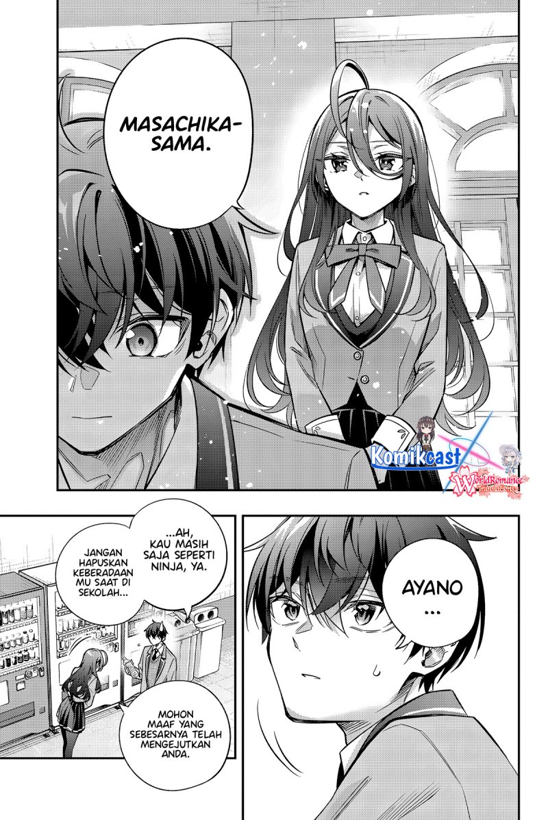 tokidoki-bosotto-roshiago-de-dereru-tonari-no-alya-san - Chapter: 43