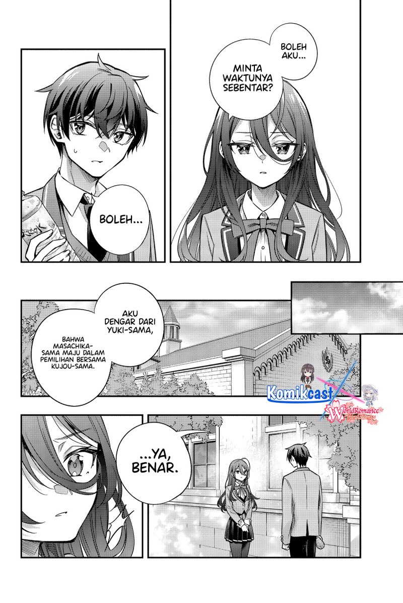 tokidoki-bosotto-roshiago-de-dereru-tonari-no-alya-san - Chapter: 43