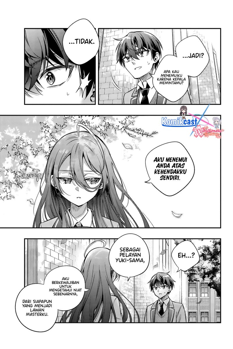 tokidoki-bosotto-roshiago-de-dereru-tonari-no-alya-san - Chapter: 43