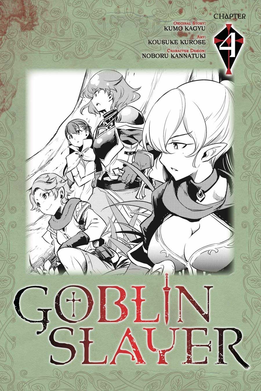 goblin-slayer - Chapter: 4