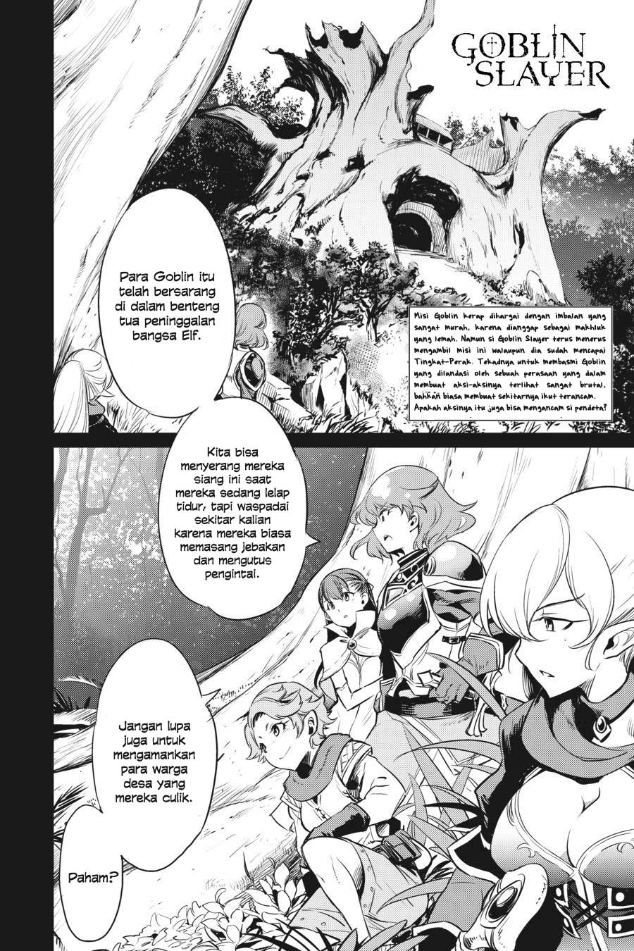 goblin-slayer - Chapter: 4