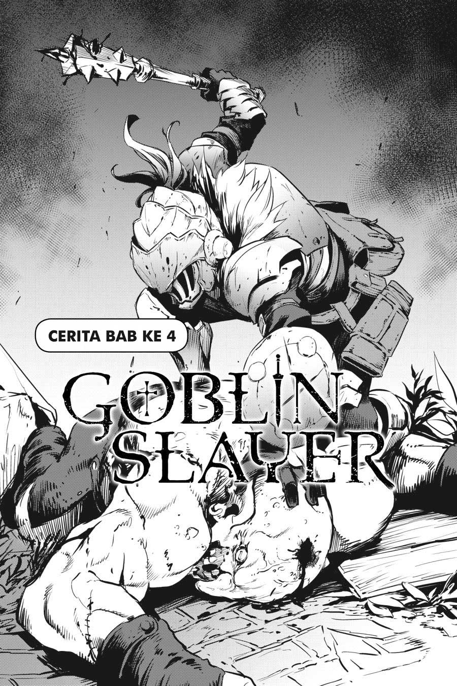 goblin-slayer - Chapter: 4