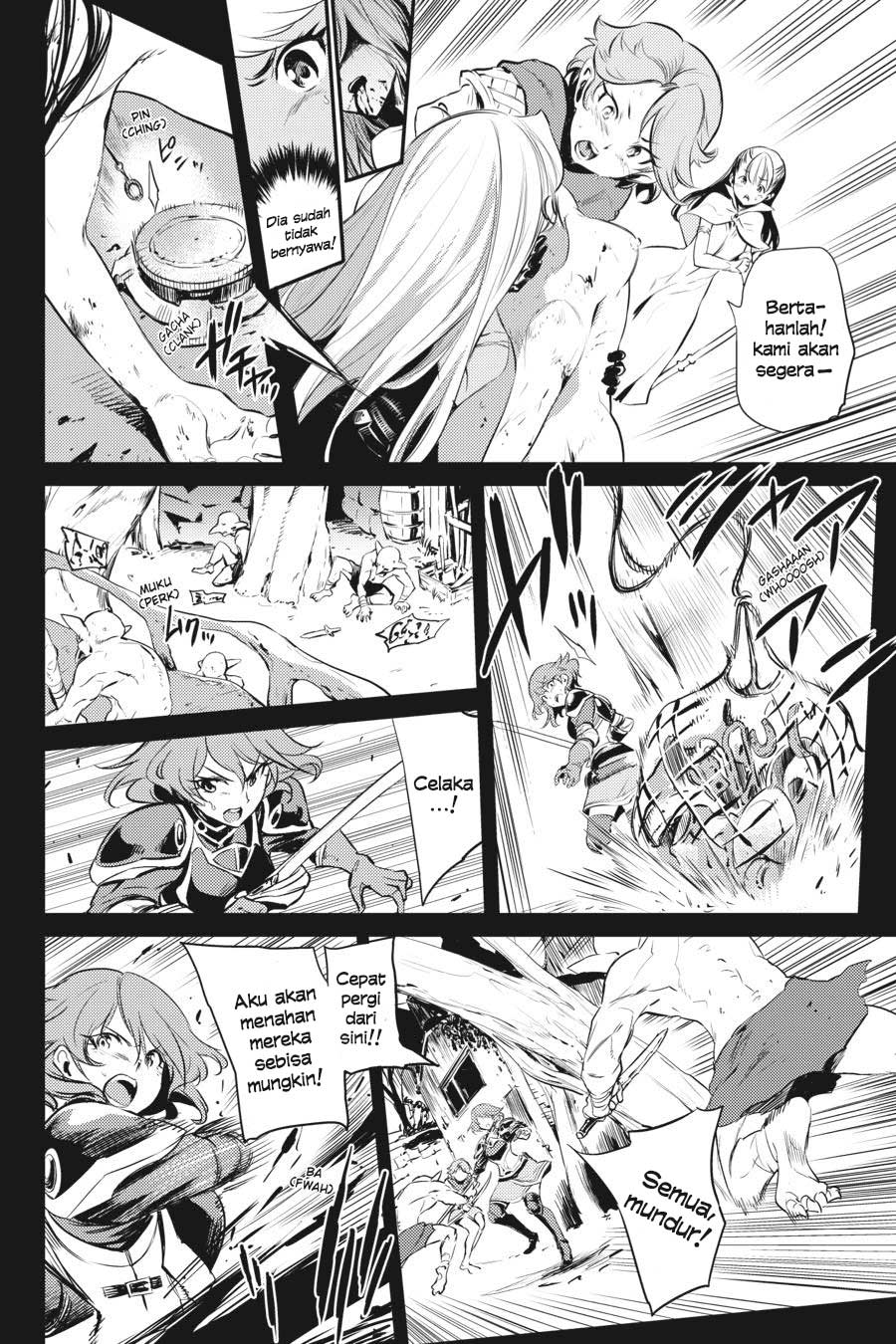 goblin-slayer - Chapter: 4