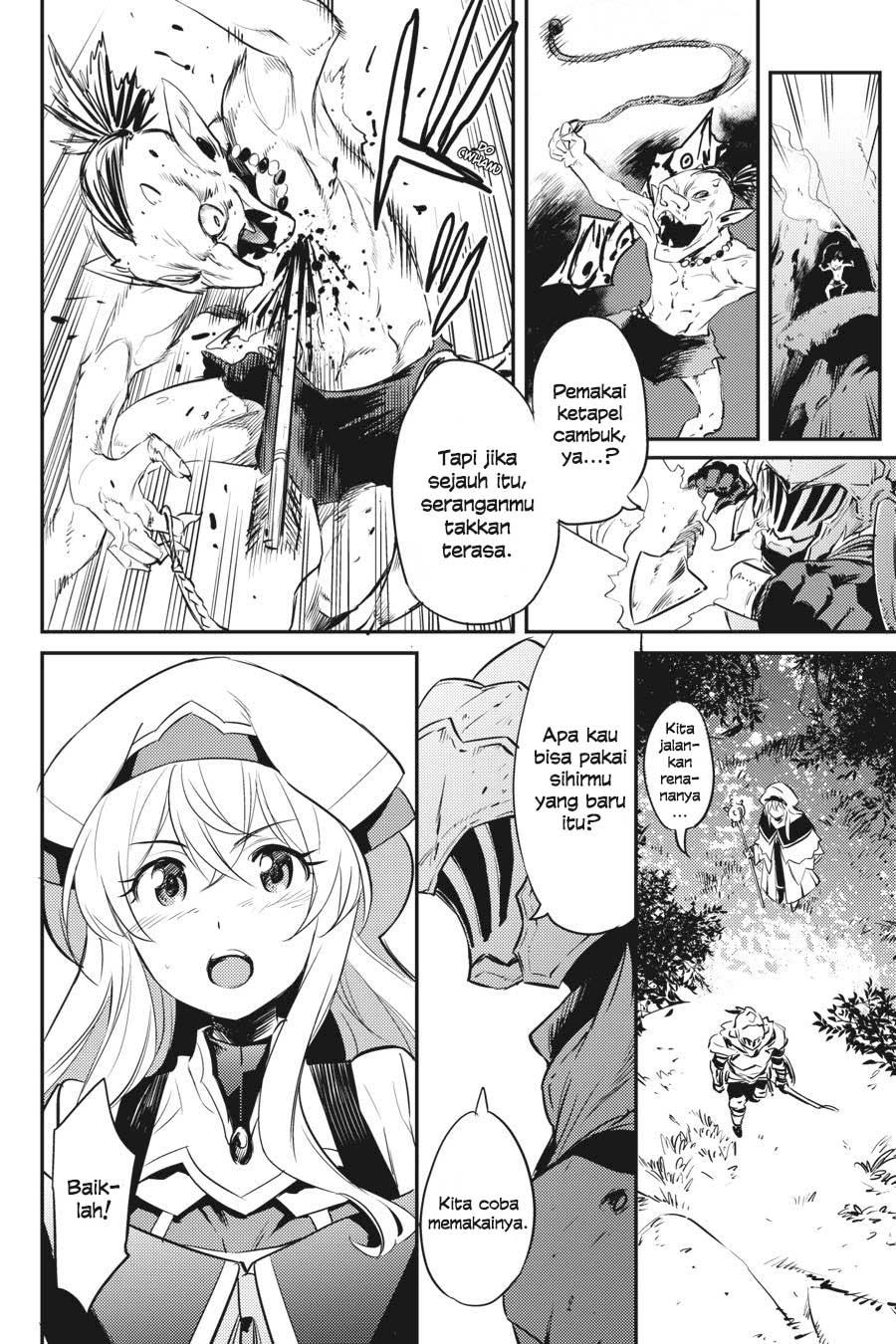 goblin-slayer - Chapter: 4