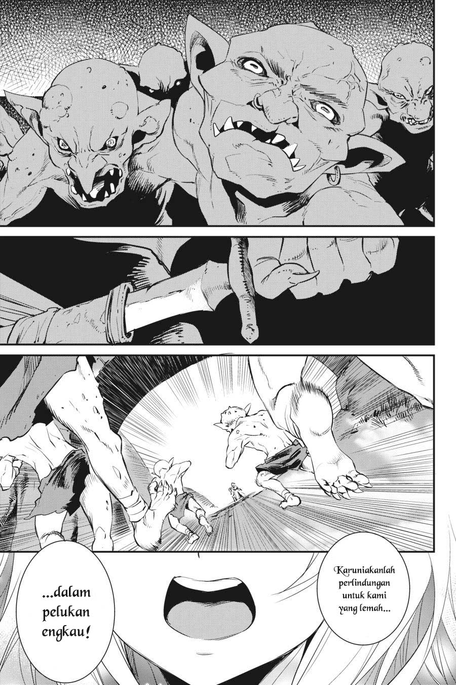 goblin-slayer - Chapter: 4