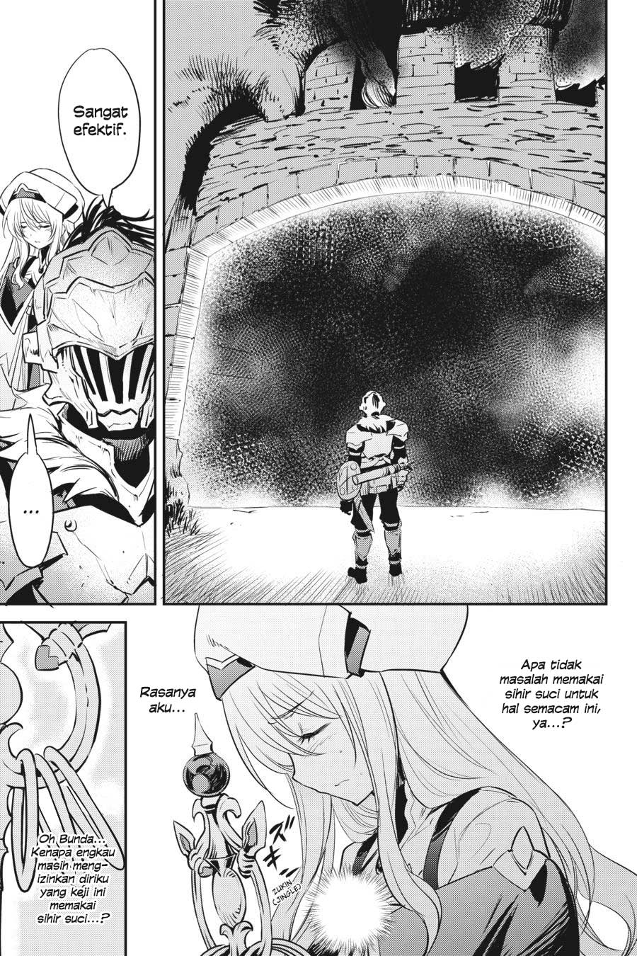 goblin-slayer - Chapter: 4