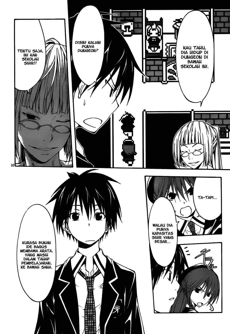 trinity-seven - Chapter: 08