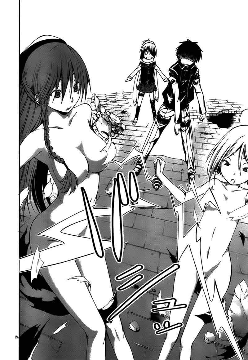 trinity-seven - Chapter: 08