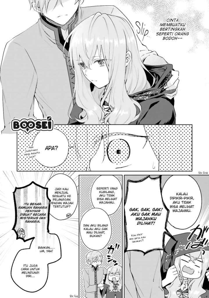 doumo-suki-na-hito-ni-horegusuri-wo-irai-sareta-majo-desu - Chapter: 5