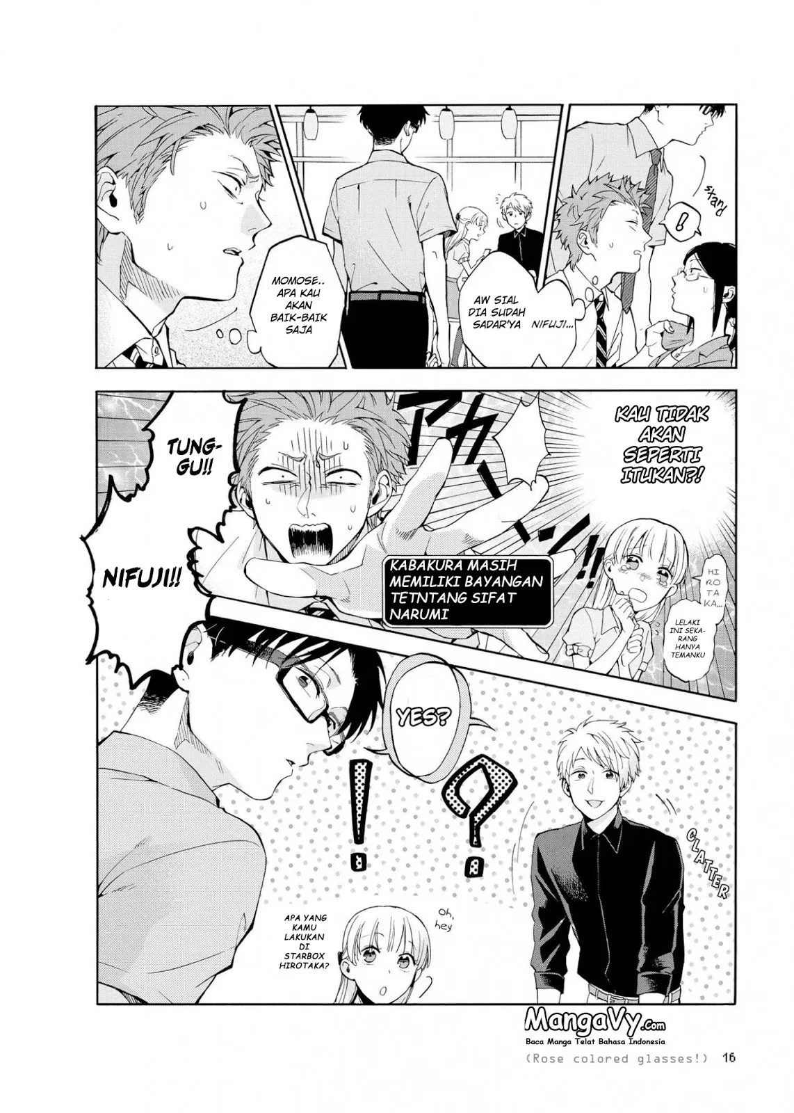 wotaku-ni-koi-wa-muzukashii - Chapter: 07