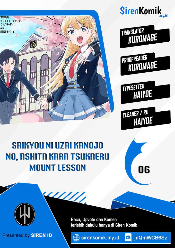 saikyou-ni-uzai-kanojo-no-asu-kara-tsukaeru-mount-lesson - Chapter: 6