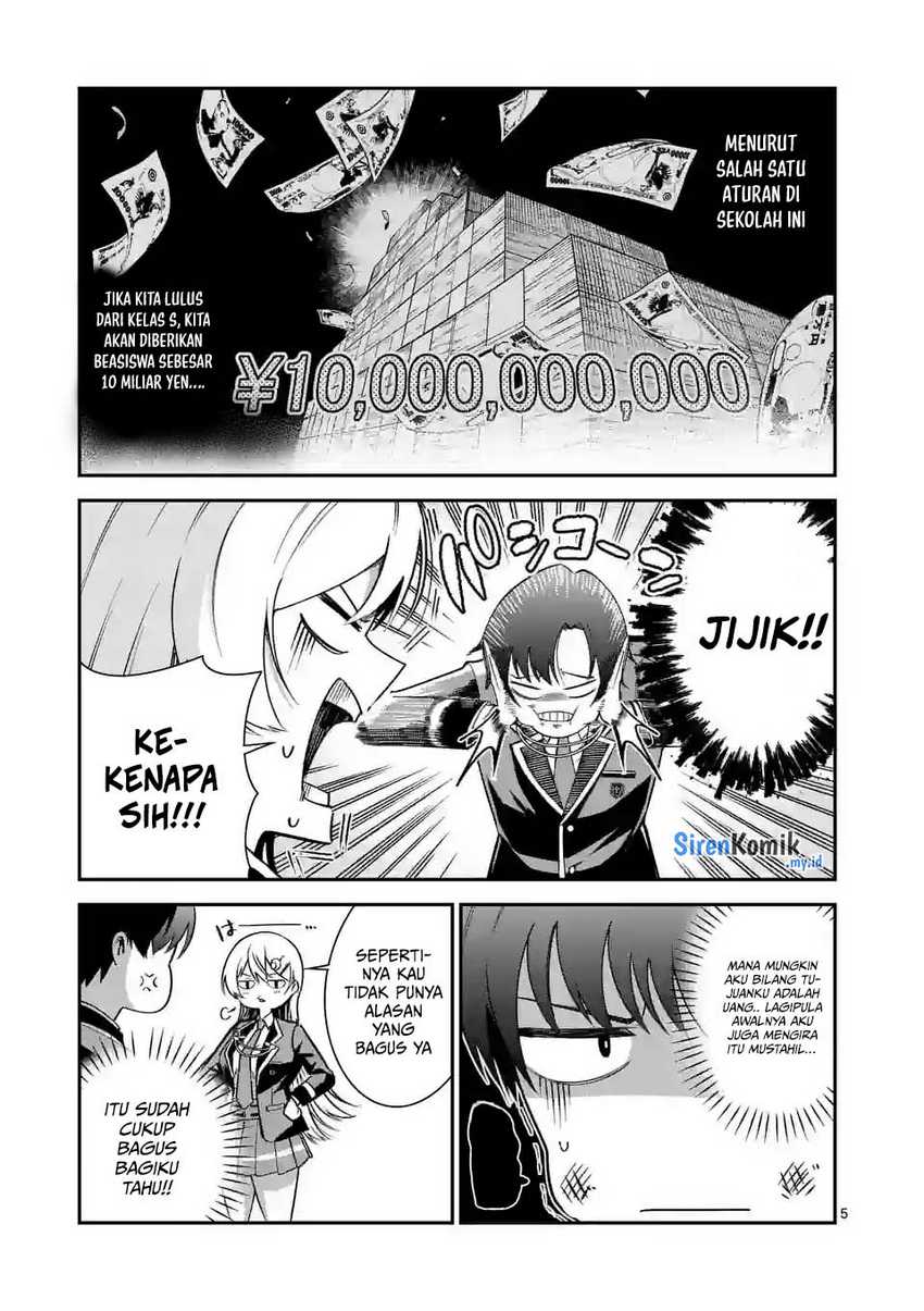 saikyou-ni-uzai-kanojo-no-asu-kara-tsukaeru-mount-lesson - Chapter: 6