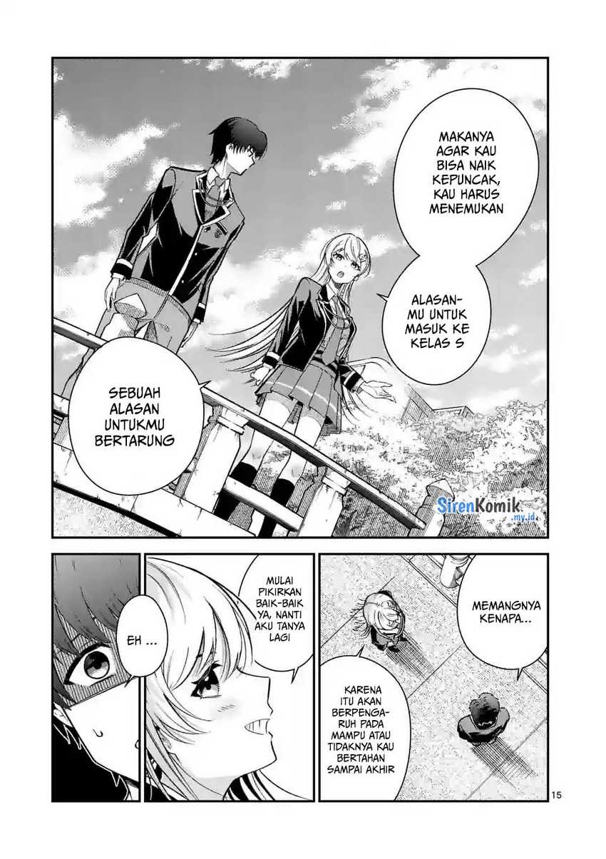 saikyou-ni-uzai-kanojo-no-asu-kara-tsukaeru-mount-lesson - Chapter: 6