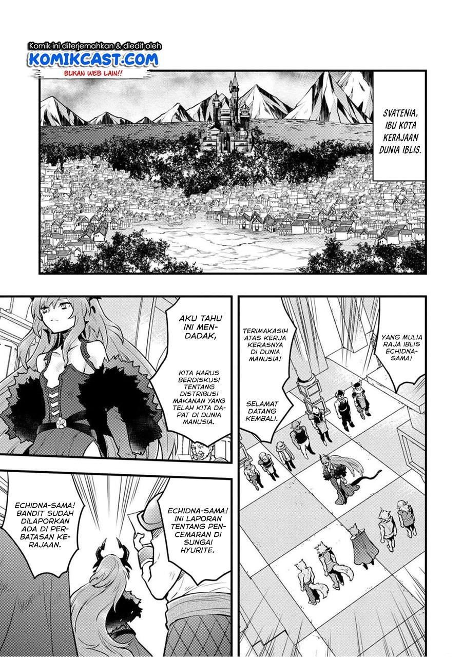 yuusha-yamemasu - Chapter: 29.2