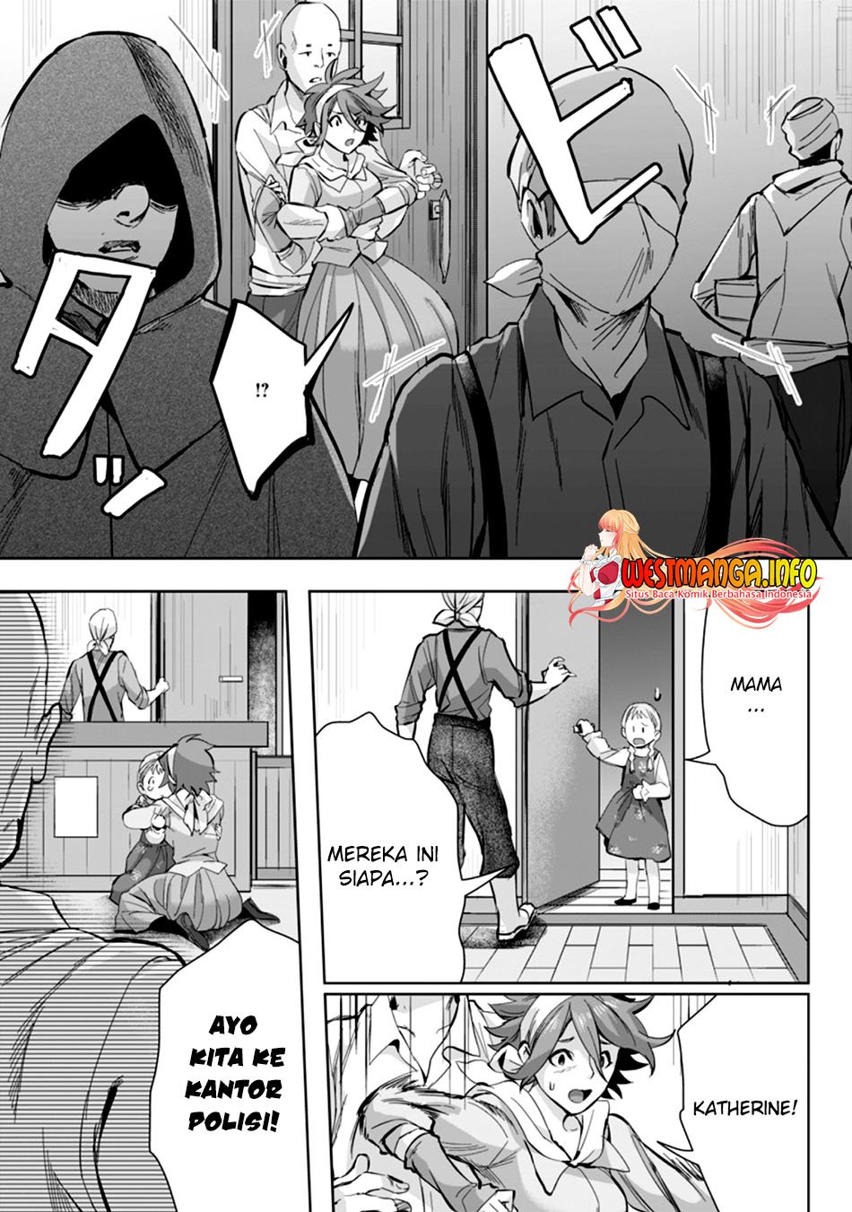 gakuenmono-no-otome-game-no-sekai-ni-tensei-shita-kedo-cheat-mochi-no-haikei-danshi-seitodatta-you-desu - Chapter: 7.3