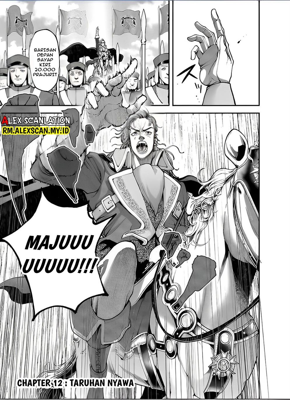 tengen-eiyuu-taisen - Chapter: 12