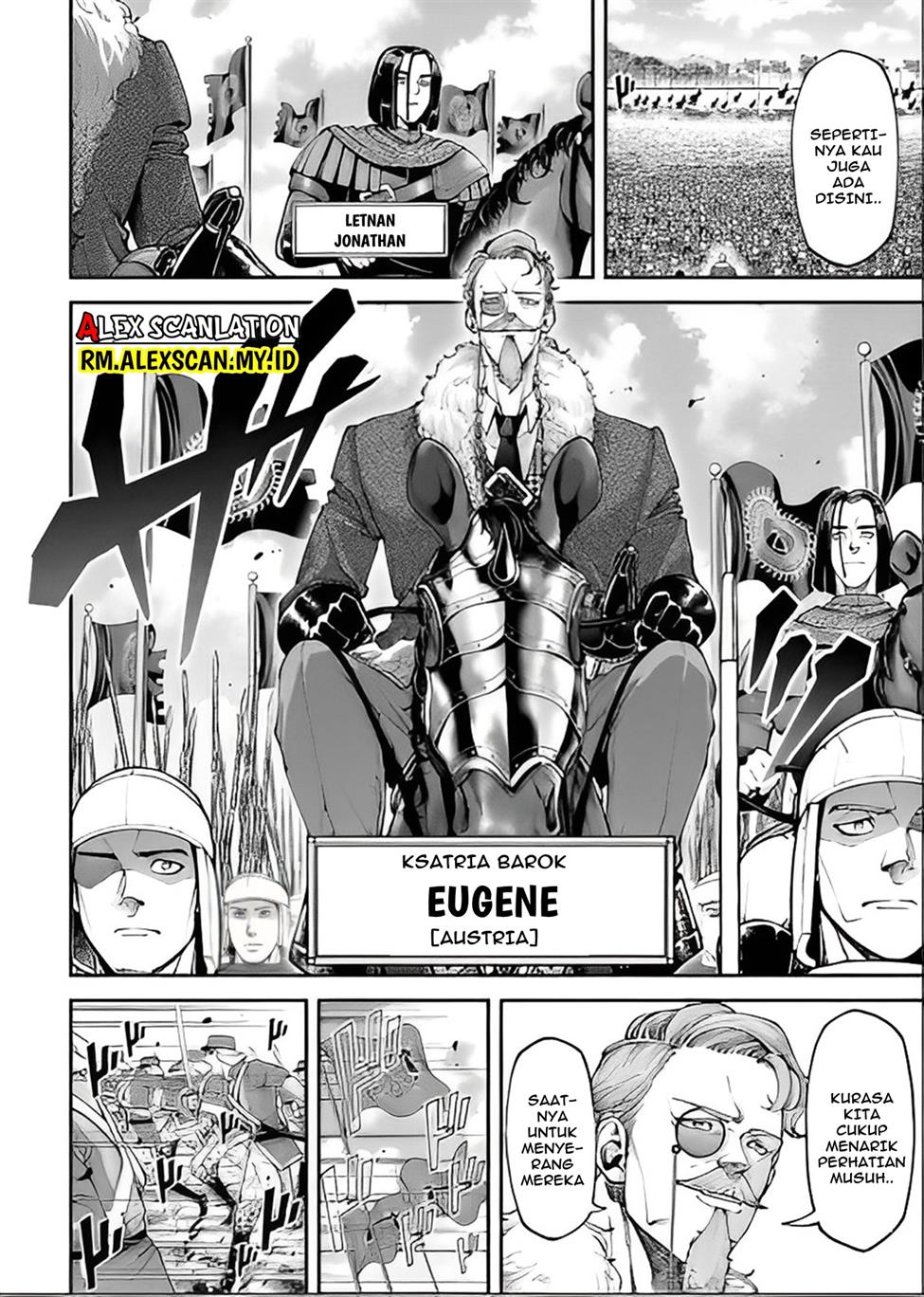 tengen-eiyuu-taisen - Chapter: 12