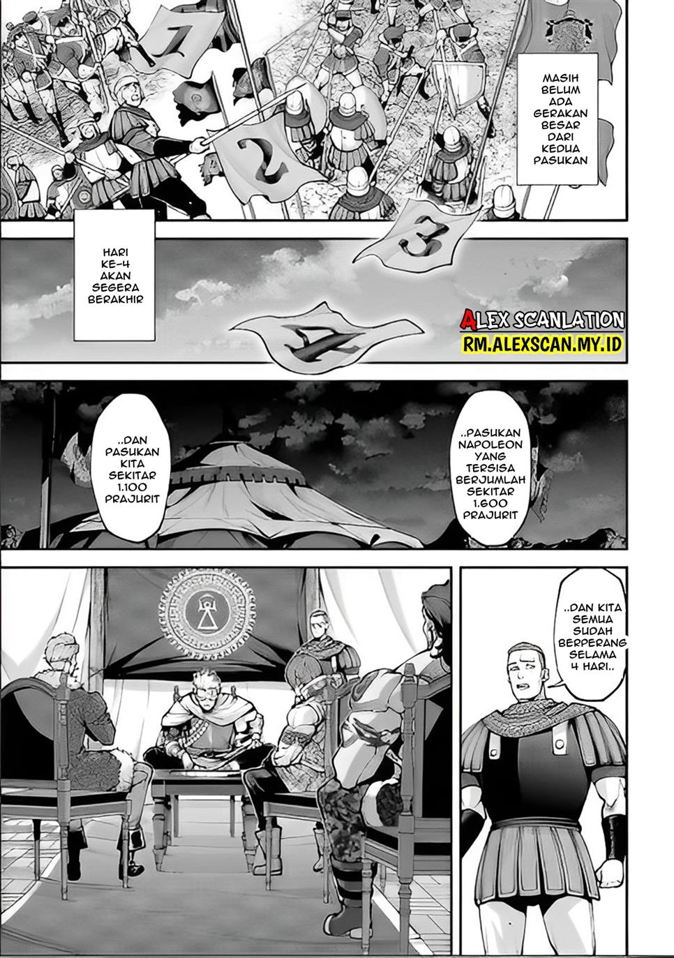 tengen-eiyuu-taisen - Chapter: 12