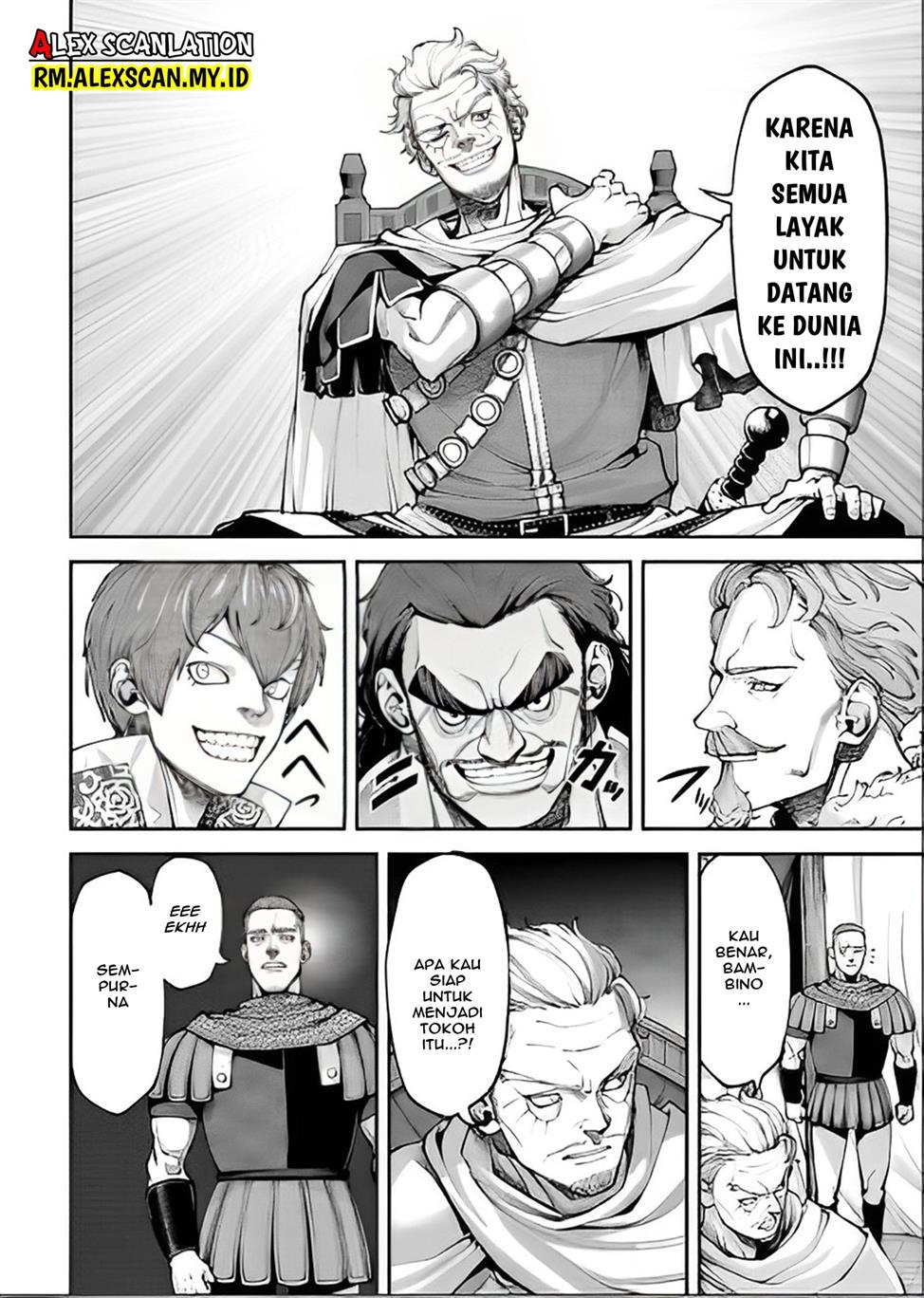 tengen-eiyuu-taisen - Chapter: 12