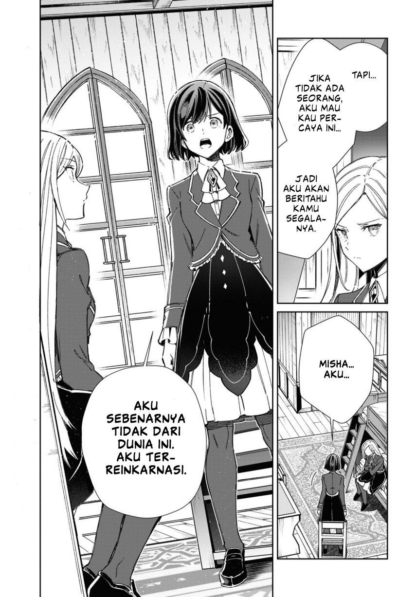 watashi-no-oshi-wa-akuyaku-reijou - Chapter: 39