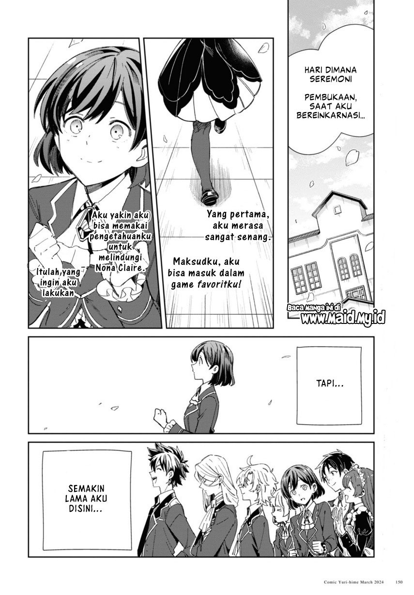 watashi-no-oshi-wa-akuyaku-reijou - Chapter: 39