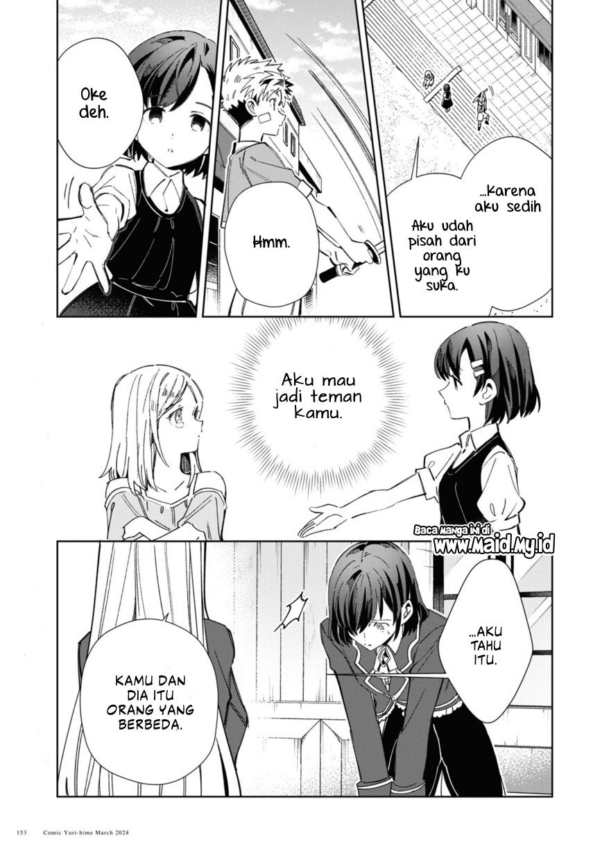 watashi-no-oshi-wa-akuyaku-reijou - Chapter: 39