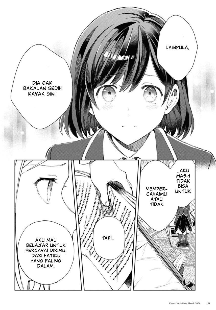 watashi-no-oshi-wa-akuyaku-reijou - Chapter: 39