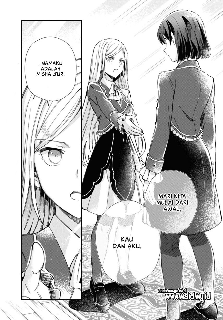 watashi-no-oshi-wa-akuyaku-reijou - Chapter: 39