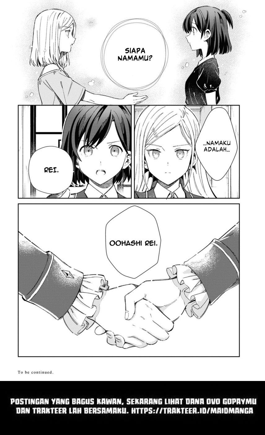 watashi-no-oshi-wa-akuyaku-reijou - Chapter: 39