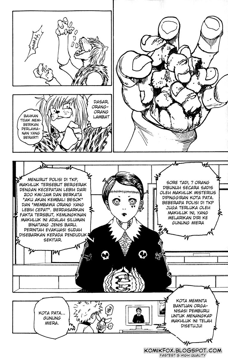 hunter-x-hunter - Chapter: 218