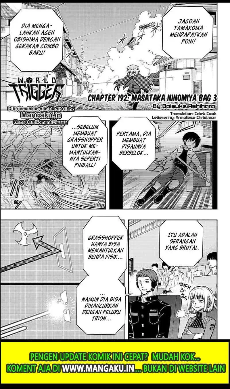 world-trigger - Chapter: 192