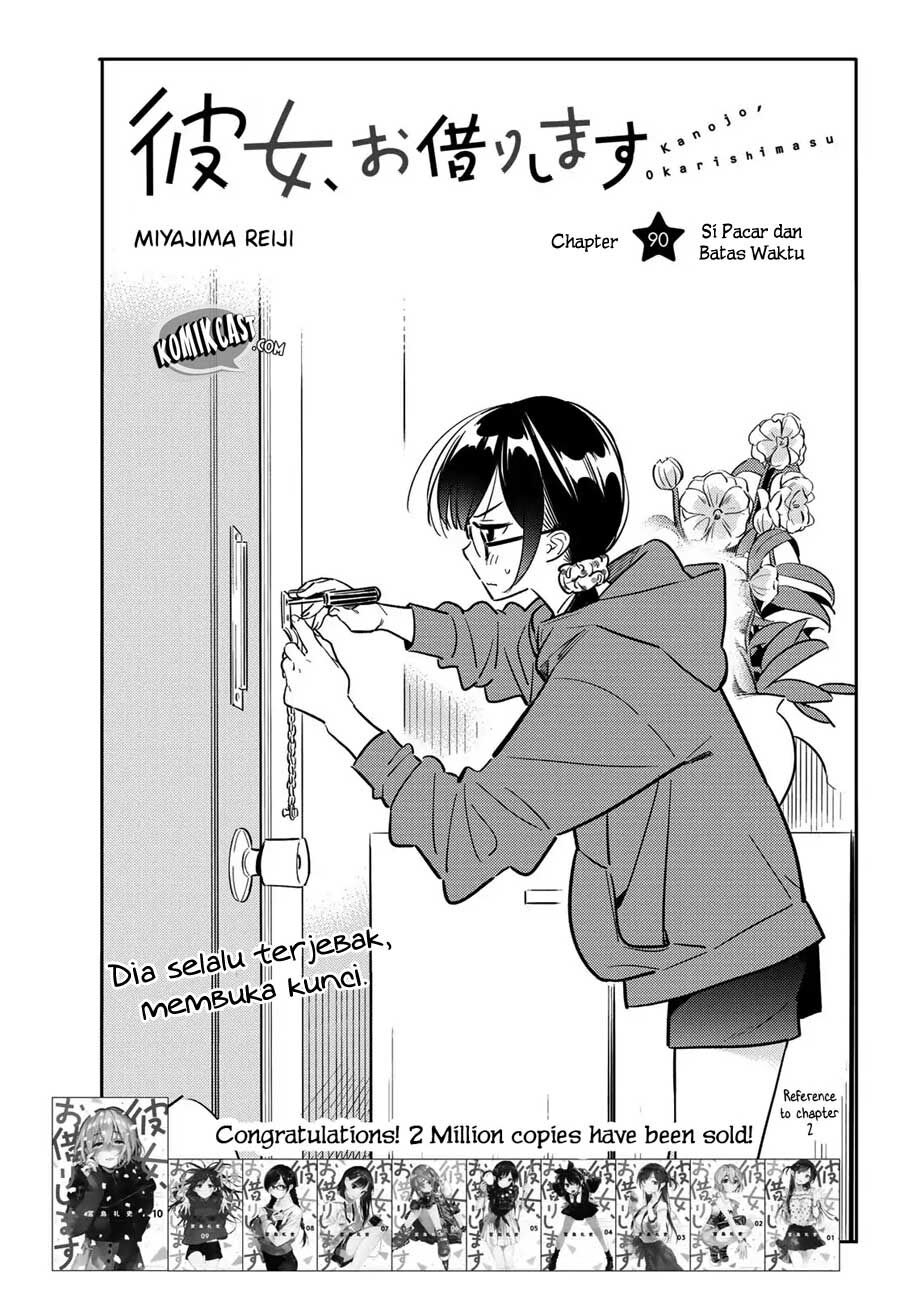 kanojo-okarishimasu - Chapter: 90