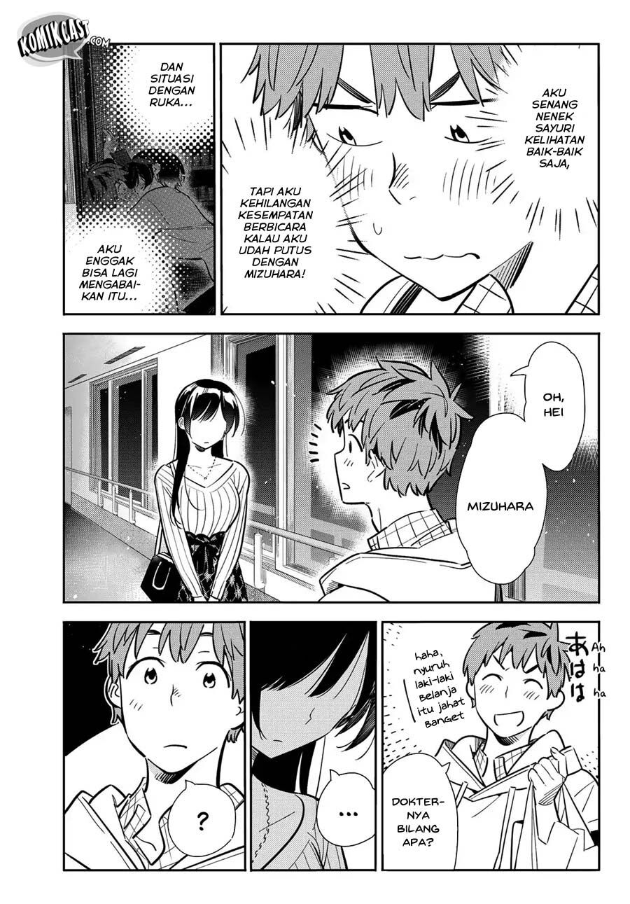 kanojo-okarishimasu - Chapter: 90