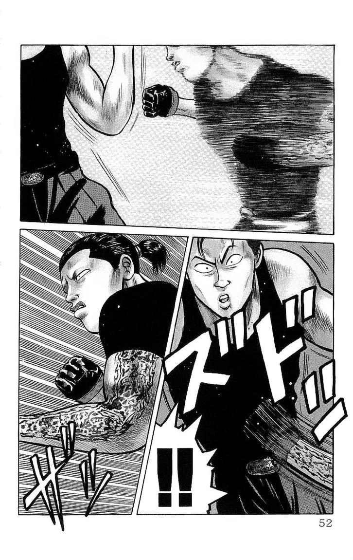 crows - Chapter: 20