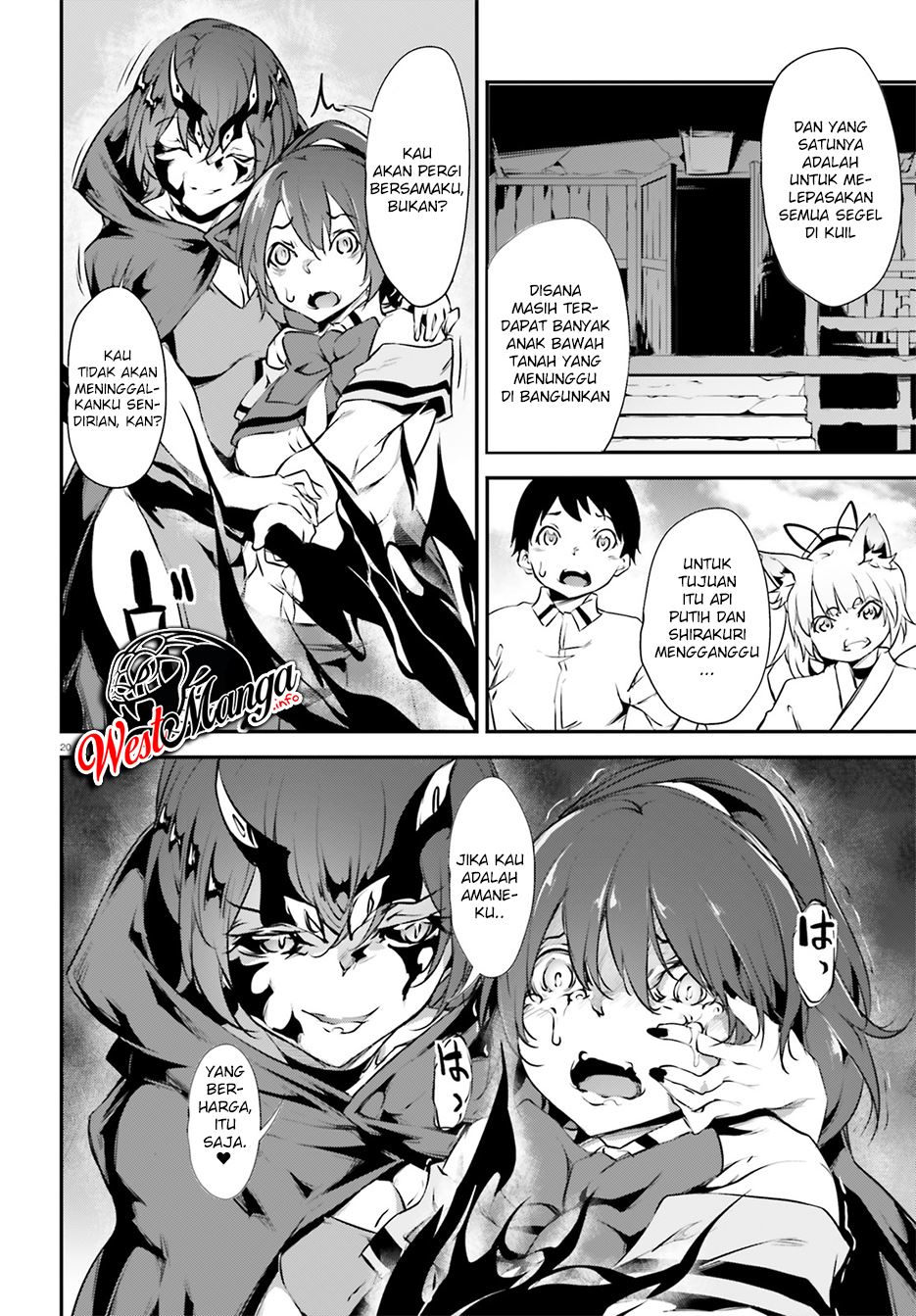 kuro-homura-no-sen-otome - Chapter: 19