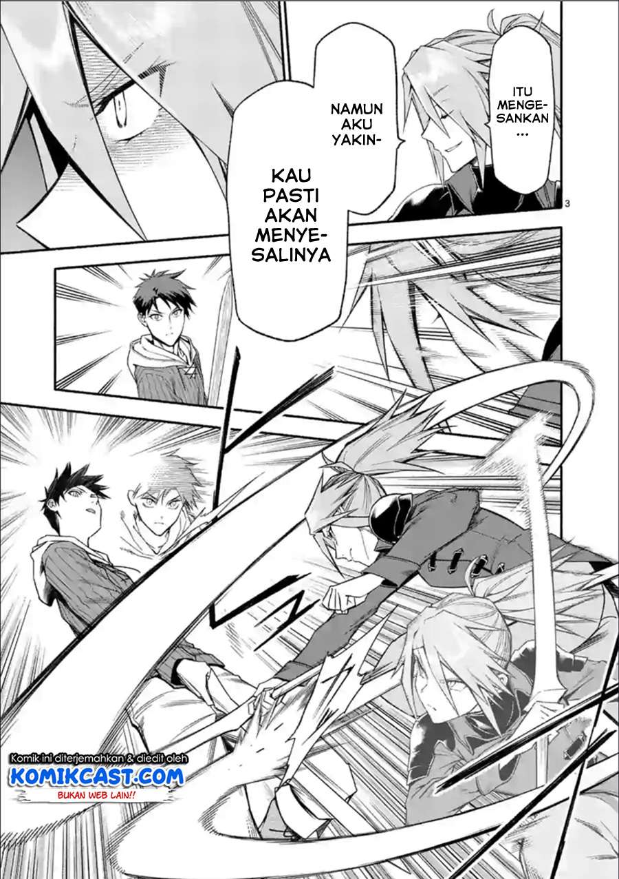 shi-ni-modori-subete-wo-sukuu-tame-ni-saikyou-he-to-itaru - Chapter: 31