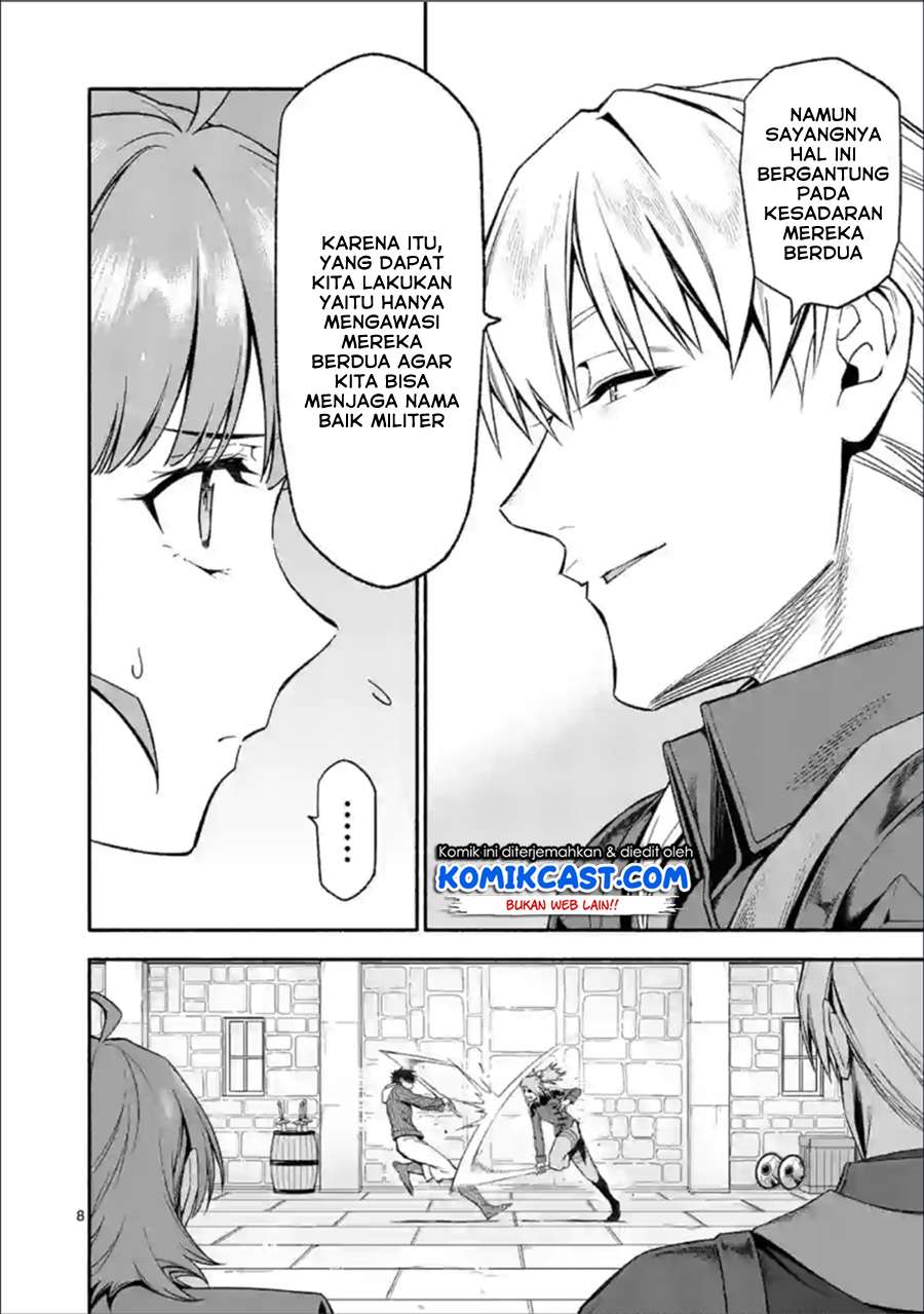 shi-ni-modori-subete-wo-sukuu-tame-ni-saikyou-he-to-itaru - Chapter: 31