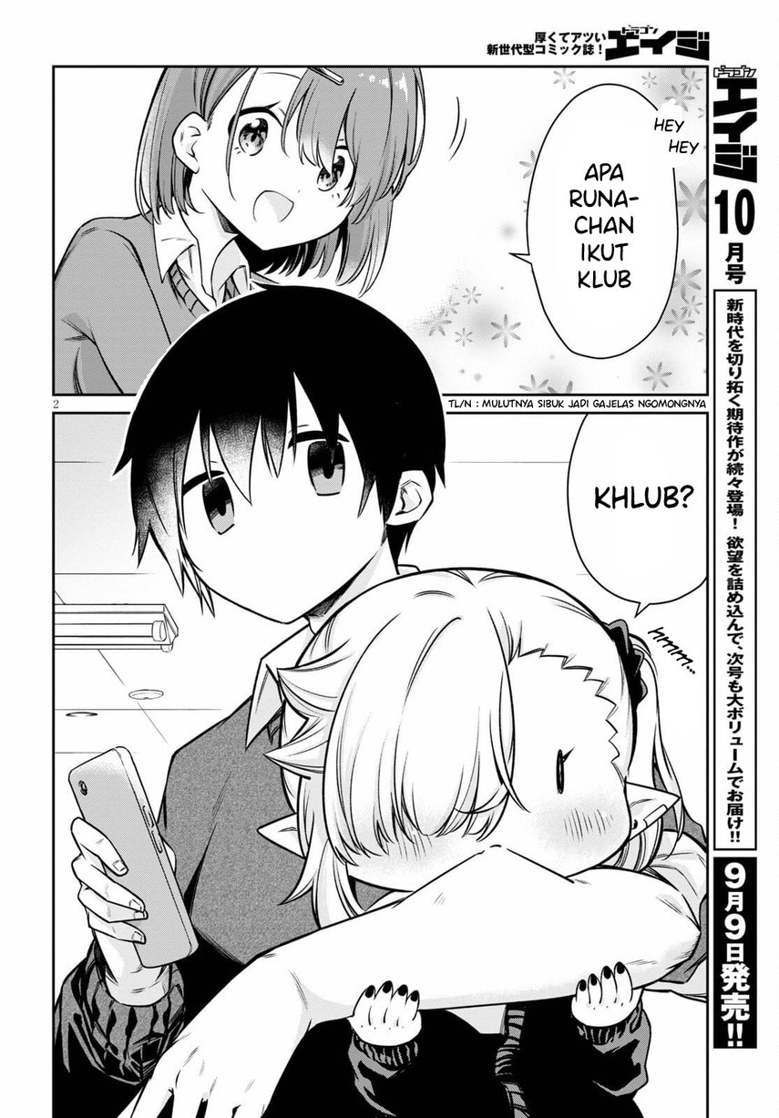chanto-suenai-kyuuketsuki-chan - Chapter: 8