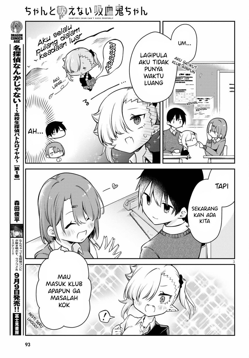 chanto-suenai-kyuuketsuki-chan - Chapter: 8