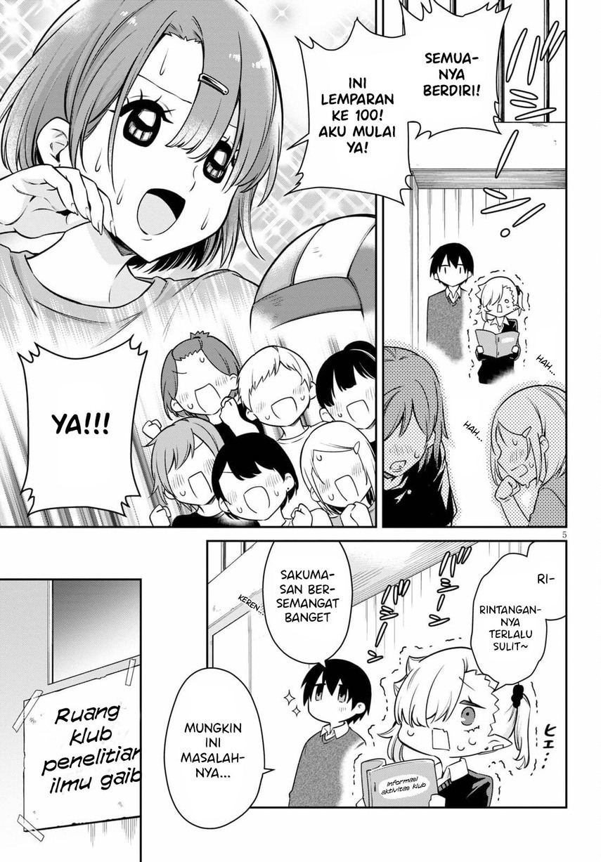 chanto-suenai-kyuuketsuki-chan - Chapter: 8
