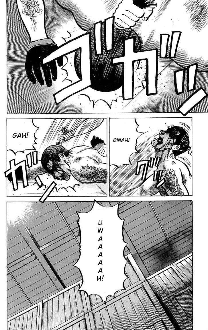 crows - Chapter: 20