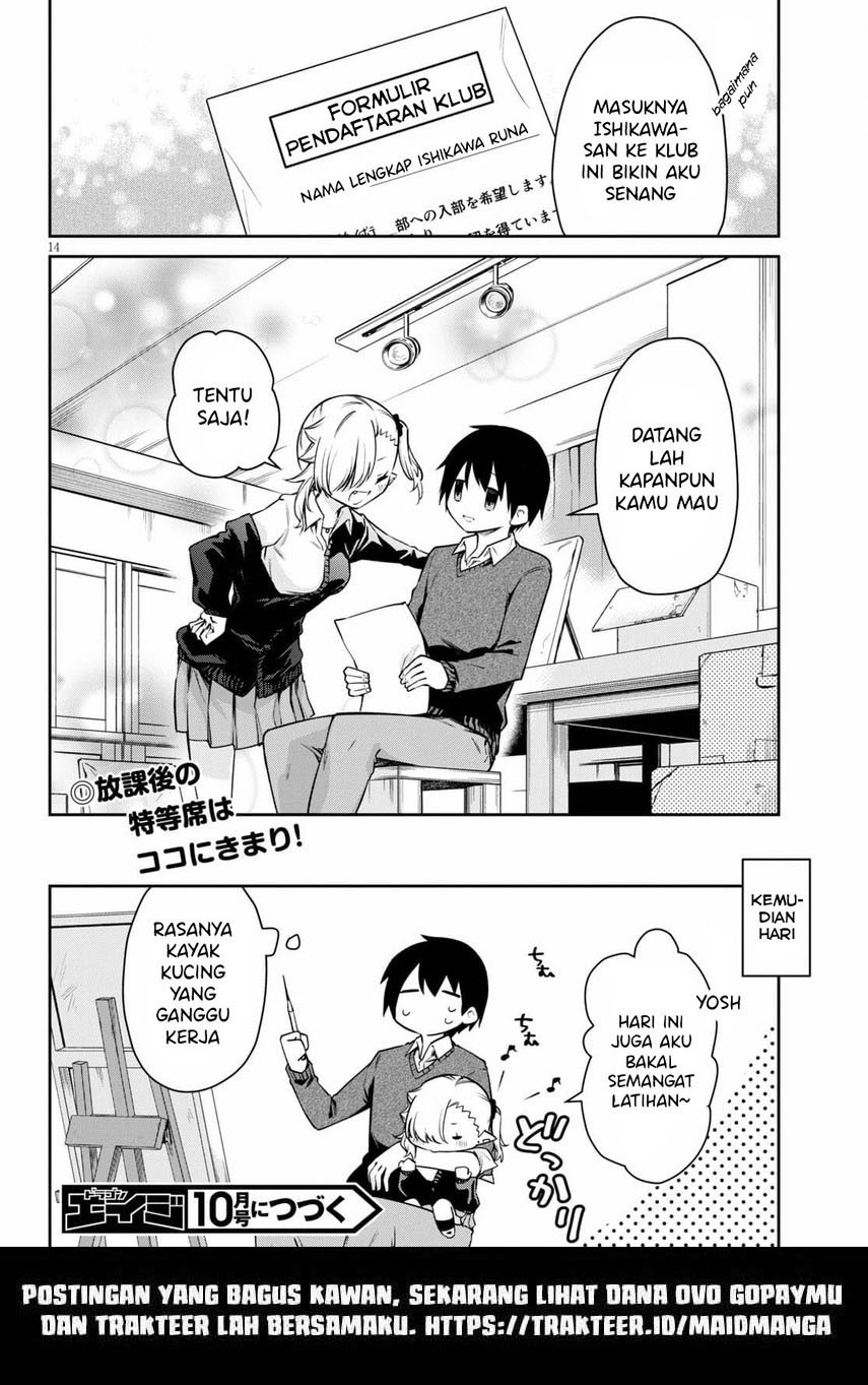 chanto-suenai-kyuuketsuki-chan - Chapter: 8