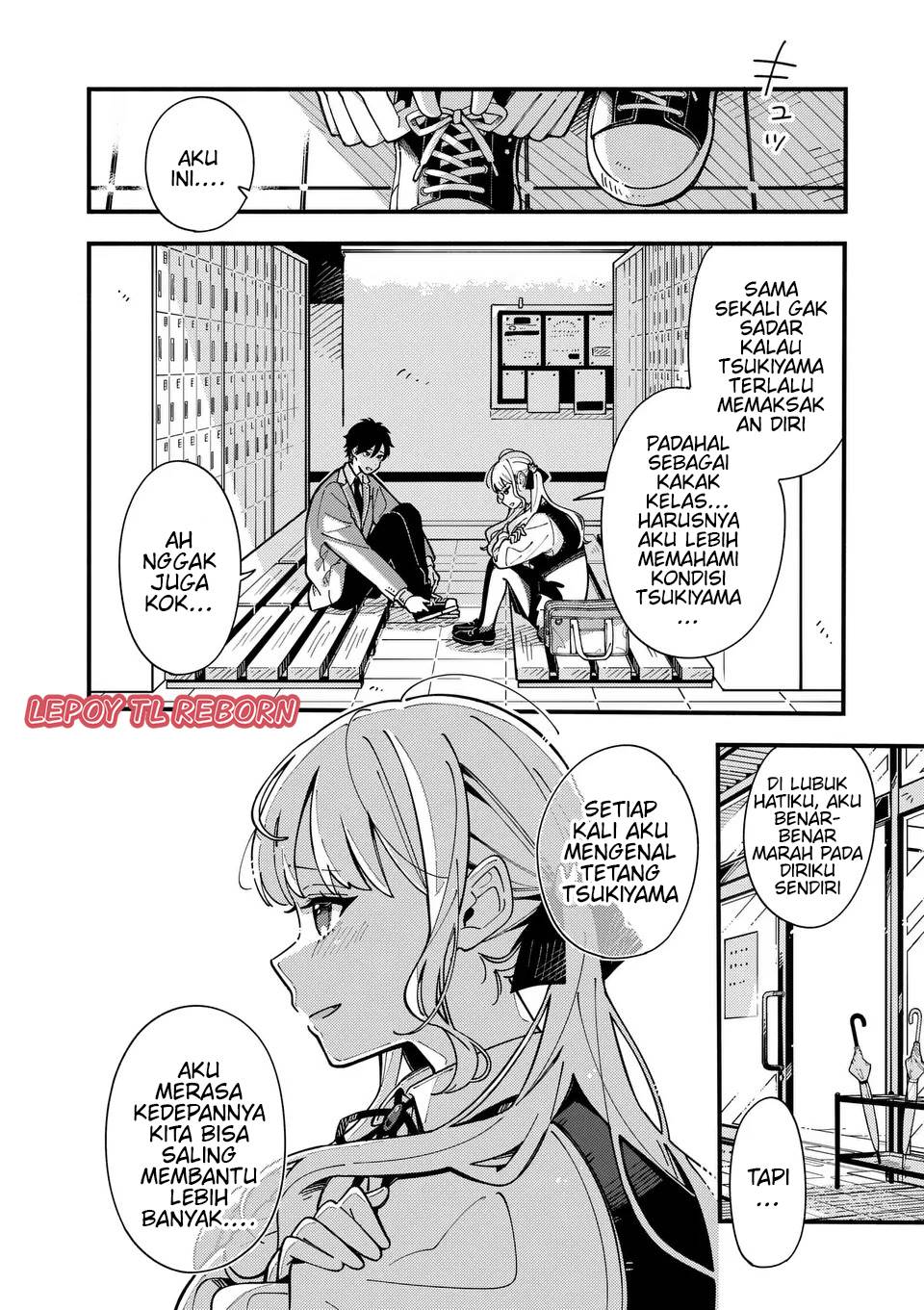 ookami-wa-tsuki-ni-koi-wo-suru - Chapter: 7