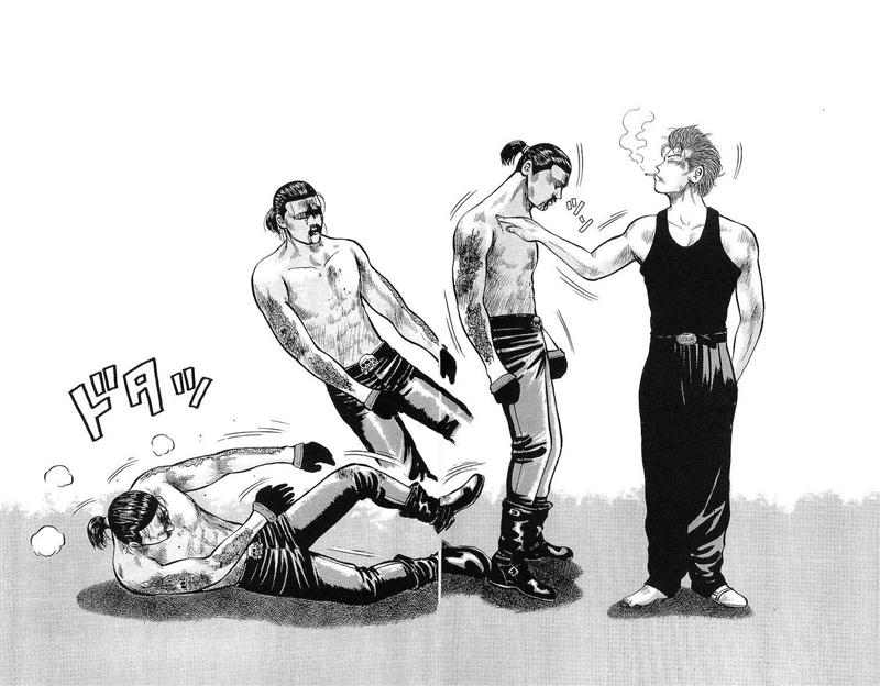 crows - Chapter: 20