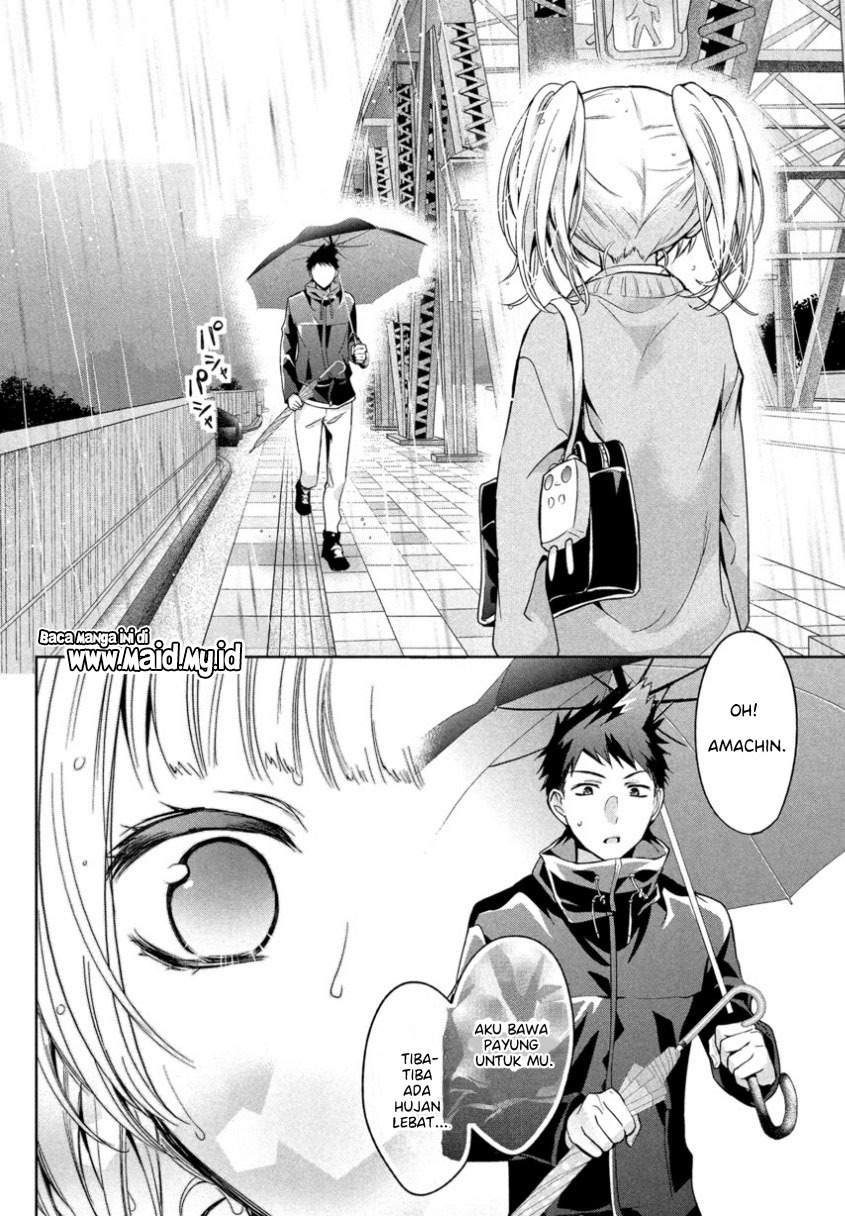 amachin-wa-jishou-%E2%99%82 - Chapter: 6