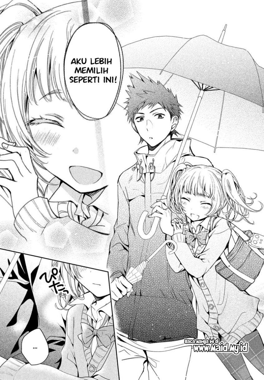 amachin-wa-jishou-%E2%99%82 - Chapter: 6