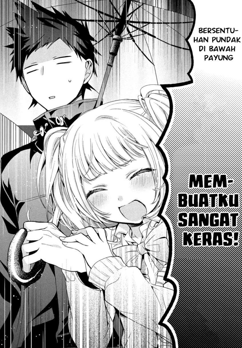 amachin-wa-jishou-%E2%99%82 - Chapter: 6